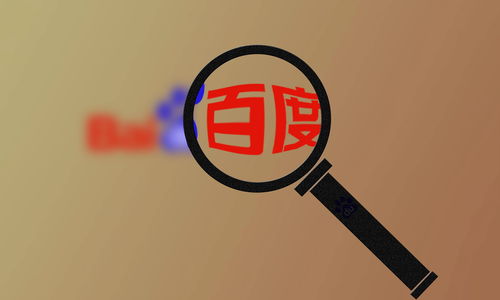 百度强引权重蜘蛛