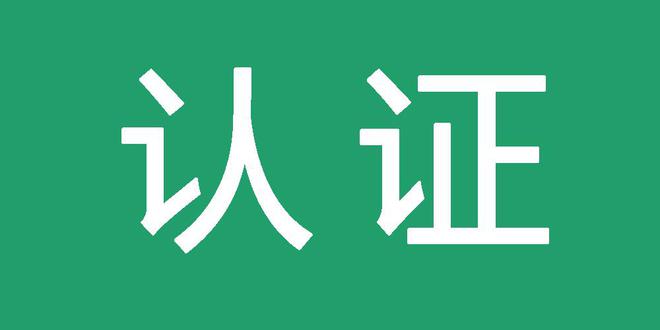 小旋风万能蜘蛛池怎么样