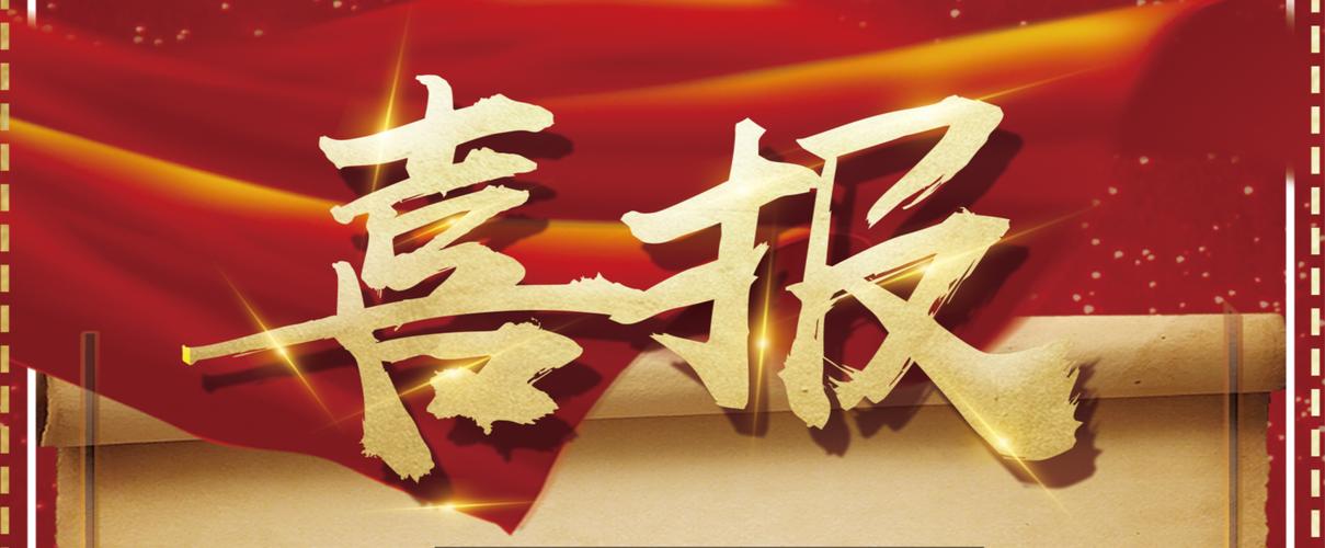 微视蜘蛛池出租